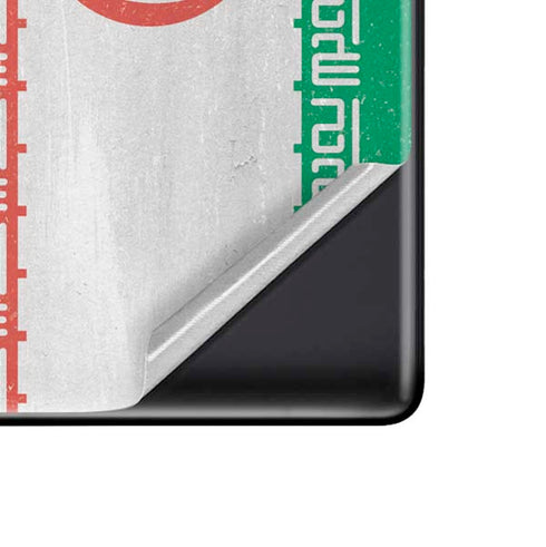 Iran Flag Distressed Pixel Skins